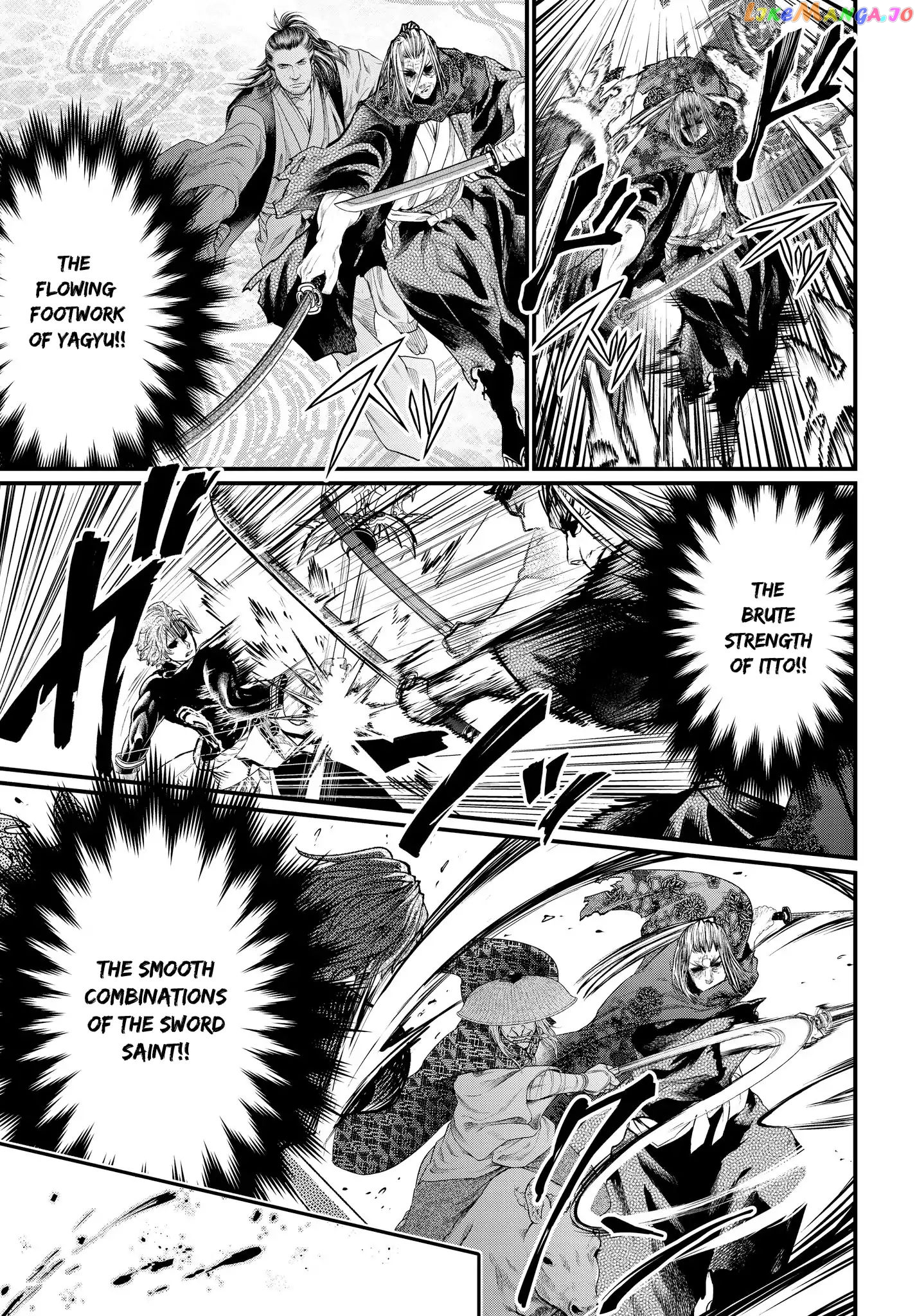 Record Of Ragnarok, Chapter 19.1 image 15